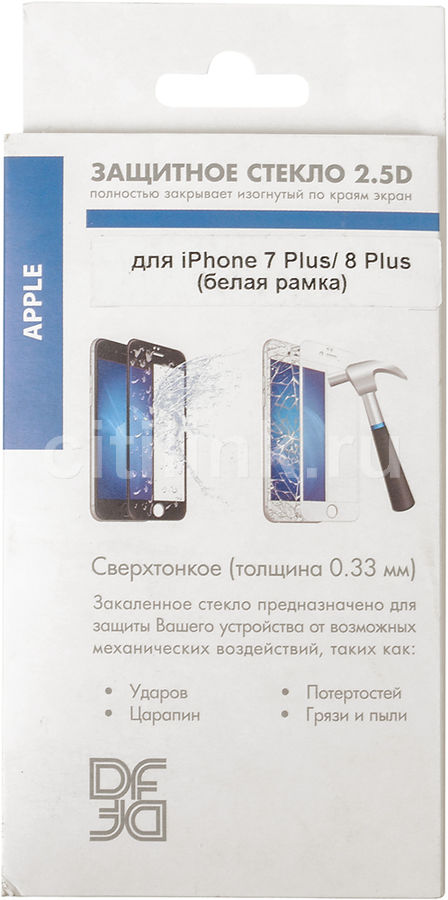 Защитное стекло для экрана DF iColor-16 для Apple iPhone 7 Plus/8 Plus, 1 шт, белый [icolor-16 (white)]
