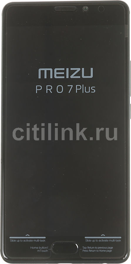 Смартфон MEIZU Pro 7 Plus M793H 64Gb, черный