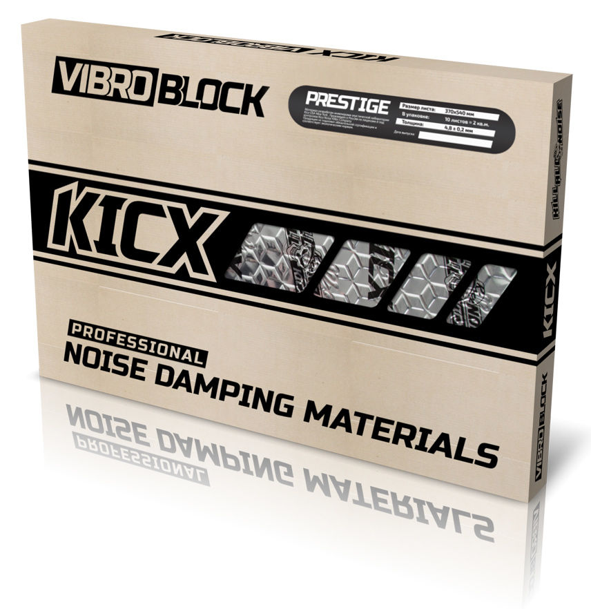 Мастичная виброизоляция Kicx Vibroblock Prestige (компл.:10шт) 540x370x4.8мм Мастичная виброизоляция Kicx Vibroblock Prestige (компл.:10шт) 540x370x4.8ммПрочие аксессуары<br><br>