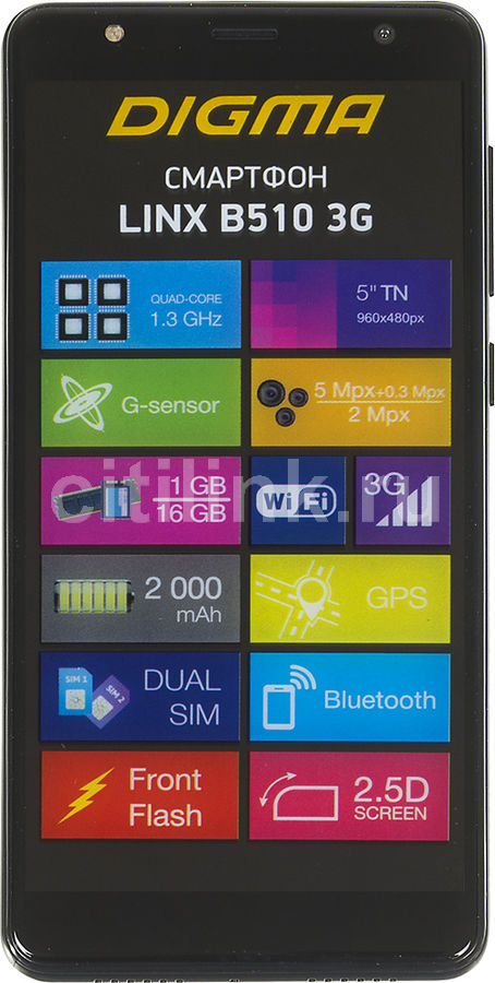 Смартфон Digma B510 3G LINX 16Gb черный моноблок 3G 2Sim 5&quot; TN 480x960 And7.0 5Mpix 802.11bgn BT GPS