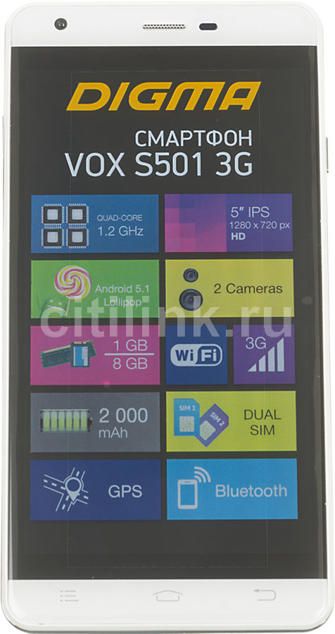Смартфон DIGMA S501 3G VOX белый Смартфон DIGMA S501 3G VOX белыйМобильные телефоны<br>ОС Android 5.1, экран: 5, IPS, 1280x720, процессор: Spreadtrum SC7731, 1200МГц, 4-х ядерный, камера: 8Мп, FM-радио, GPS<br><br>Цвет: белый