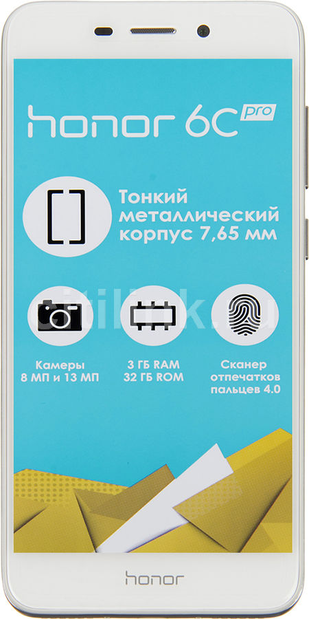 Смартфон HUAWEI Honor 6C Pro золотистый