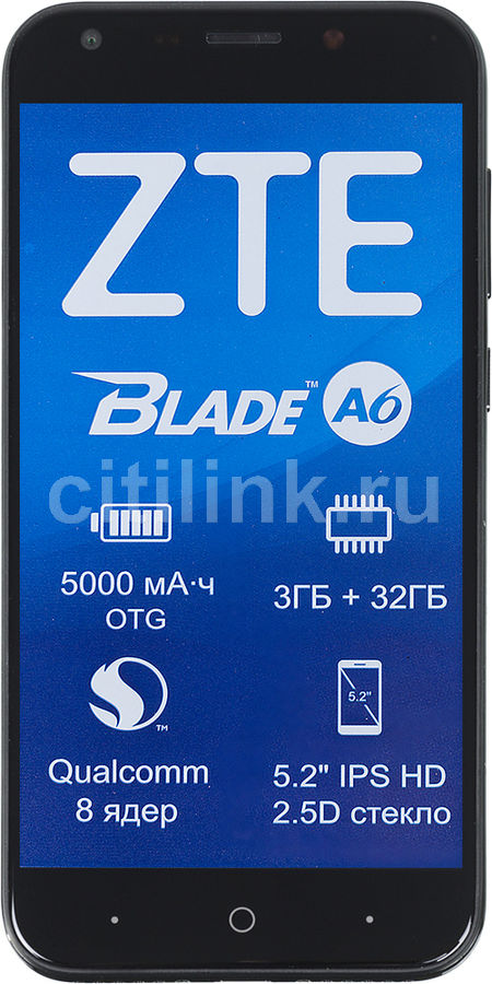 Смартфон ZTE Blade A6, черный