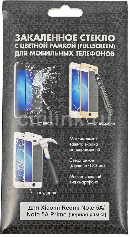 Защитное стекло для экрана DF xiColor-17 для Xiaomi Redmi Note 5A, 1 шт, черный [df xicolor-17 (black)]