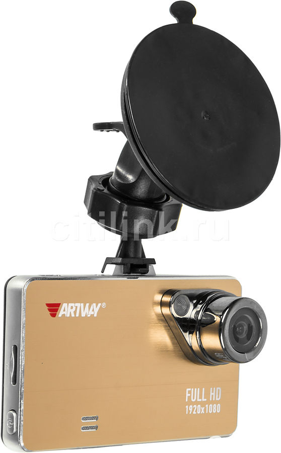 Видеорегистратор ARTWAY AV-112 золотистый