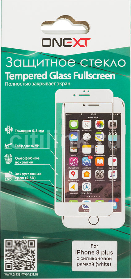 Защитное стекло для экрана ONEXT для Apple iPhone 8 Plus, 1 шт, белый [41501]