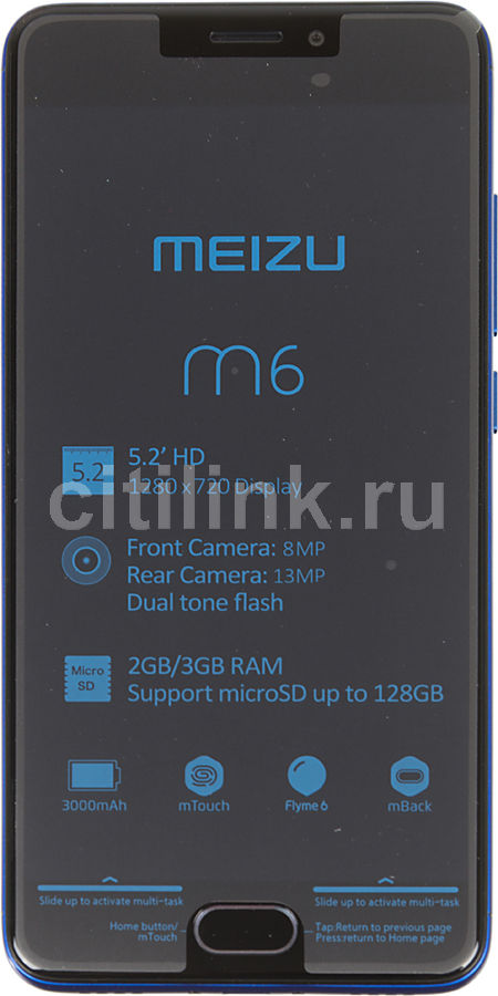 Смартфон MEIZU M6 32Gb, M711H, синий