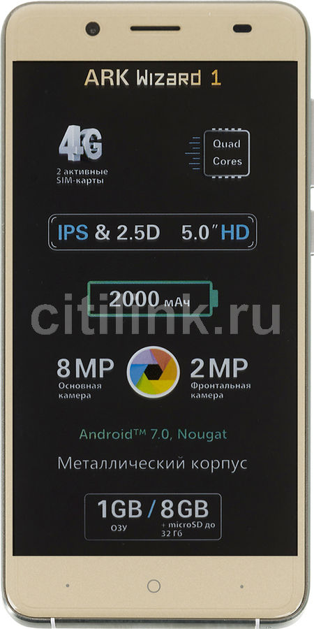 Смартфон ARK Wizard 1 золотистый