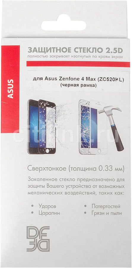 Защитное стекло для экрана DF aColor-07 для Asus Zenfone 4 Max ZC520KL, 1 шт, черный [df acolor-07 (black)]