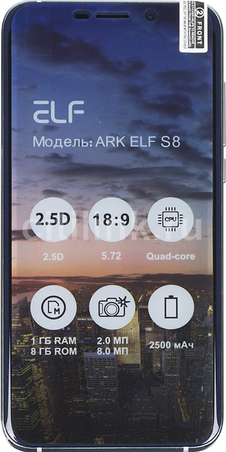 Смартфон ARK Elf S8 синий