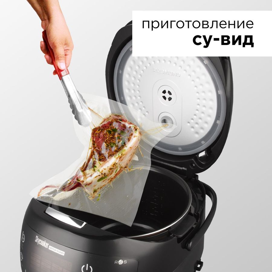 Мультиварка Интернет Магазин Тольятти