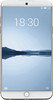 Смартфон MEIZU 15 Lite 32Gb, золотистый