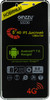 Смартфон GINZZU S5230, белый