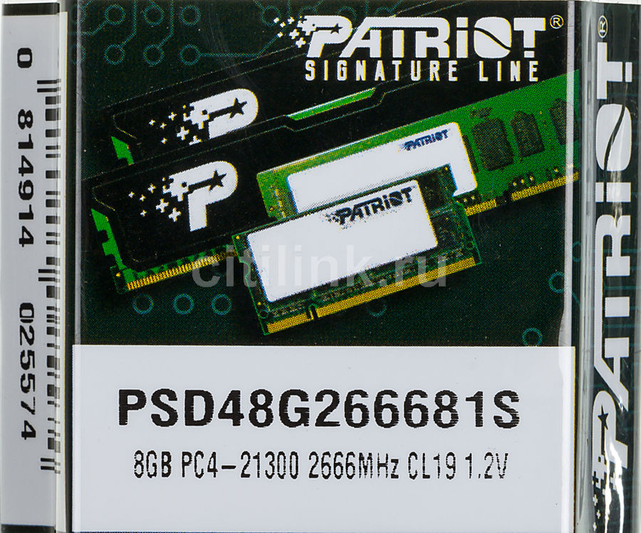 Характеристики Модуль памяти Patriot Signature PSD48G266681S DDR4 8ГБ