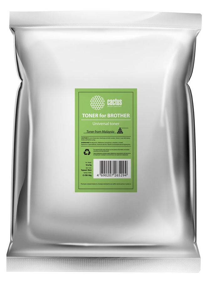 Тонер CACTUS CS-TBR-10kg, для Brother Universal, черный, 10000грамм, пакет Тонер CACTUS CS-TBR-10kg, для Brother Universal, черный, 10000грамм, пакетТонеры<br>для принтеров(МФУ) Brother Universal; количество: 1; тип фасовки: пакет<br>