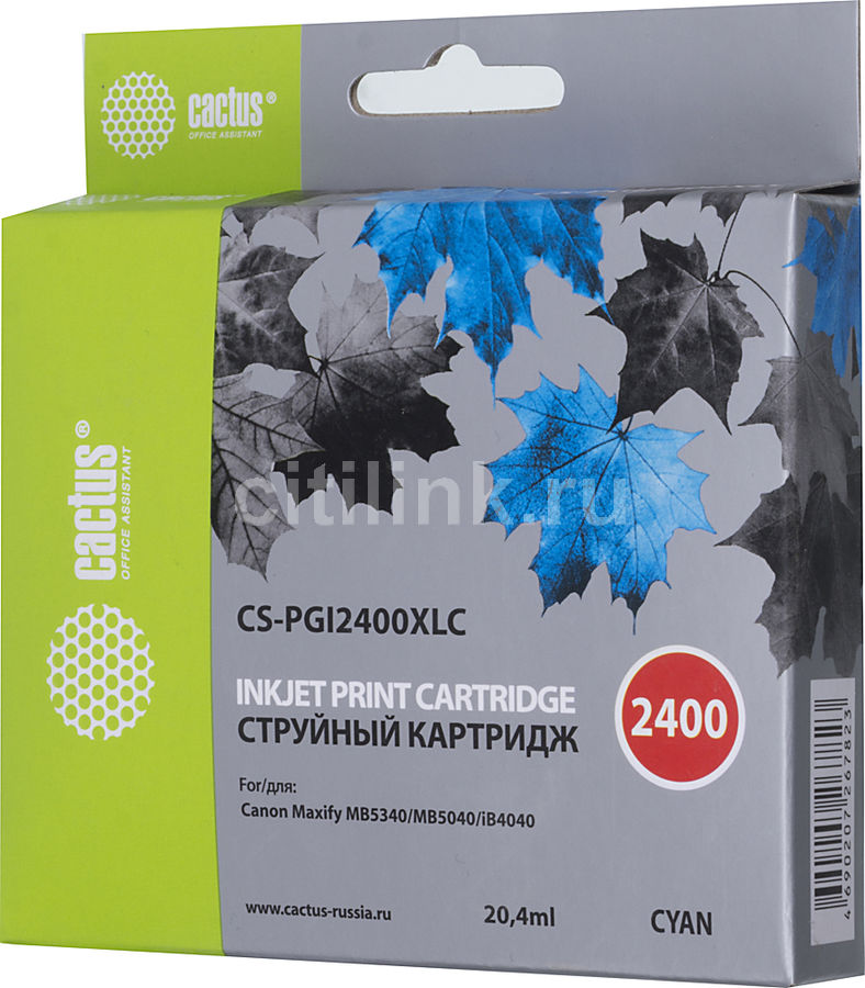 Картридж CACTUS CS-PGI2400XLC голубой Картридж CACTUS CS-PGI2400XLC голубойКартриджи<br>голубой, объем 20.4мл, для MAXIFY iB4040/ МВ5040/ МВ5340<br><br>Цвет: голубой