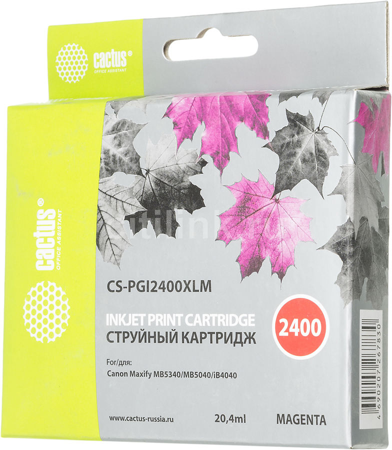Картридж CACTUS CS-PGI2400XLM пурпурный Картридж CACTUS CS-PGI2400XLM пурпурныйКартриджи<br>пурпурный, объем 20.4мл, для MAXIFY iB4040/ МВ5040/ МВ5340<br><br>Цвет: пурпурный