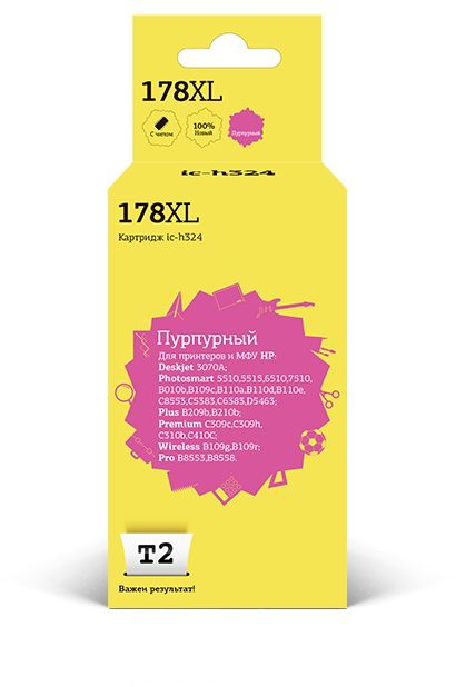 Картридж T2 IC-H324 пурпурный Картридж T2 IC-H324 пурпурныйКартриджи<br>пурпурный, повышенной ёмкости, для DJ 3070A/PS 5510/5515/6510/7510/B010b/B100e/B109c/B110a/B110d/C6383/C8383/C8553/D5463/B209b/B210b<br><br>Цвет: пурпурный
