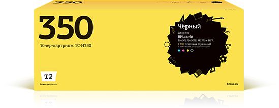 Картридж T2 TC-H350 черный Картридж T2 TC-H350 черныйКартриджи<br>черный, примерный ресурс(страниц)- 1300, для LJ Pro M176n/M177fw<br><br>Цвет: черный