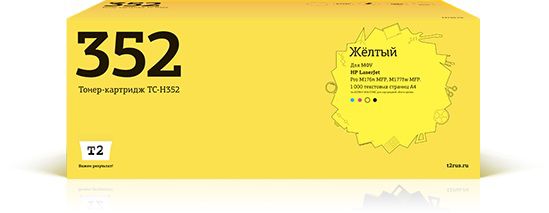 Картридж T2 TC-H352 желтый redfox футболка flower t 42 4300 желтый