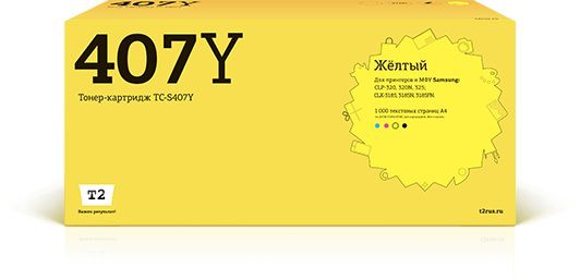 Картридж T2 TC-S407Y желтый Картридж T2 TC-S407Y желтыйКартриджи<br>желтый, примерный ресурс(страниц)- 1000, для CLP-320N/325/CLX-3185/3185FN/3185N<br><br>Цвет: желтый