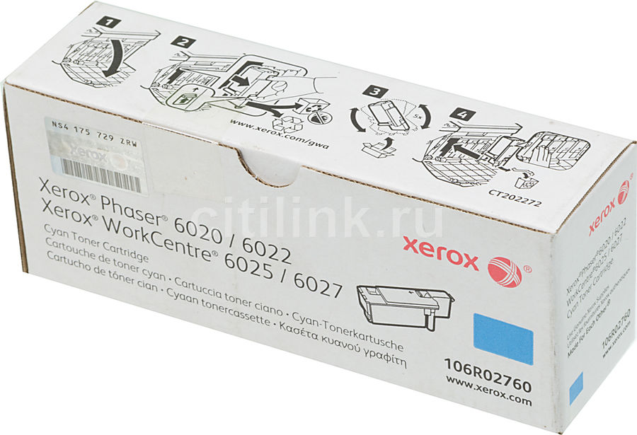 Картридж XEROX 106R02760 голубой