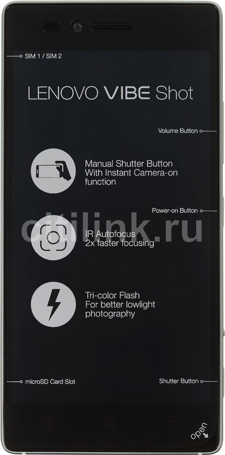 Смартфон LENOVO Vibe Shot Z90A40, белый