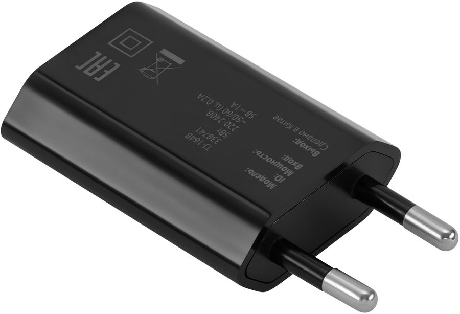 Сетевое зарядное устройство BURO TJ-164b, USB, 1A, черный Сетевое зарядное устройство BURO TJ-164b, USB, 1A, черныйЗарядные устройства<br>Универсальное сетевое зарядное устройство с выходом USB, позволяющее заряжать мобильные устройства разных производителей.<br><br>Материал: пластик<br>Цвет: черный