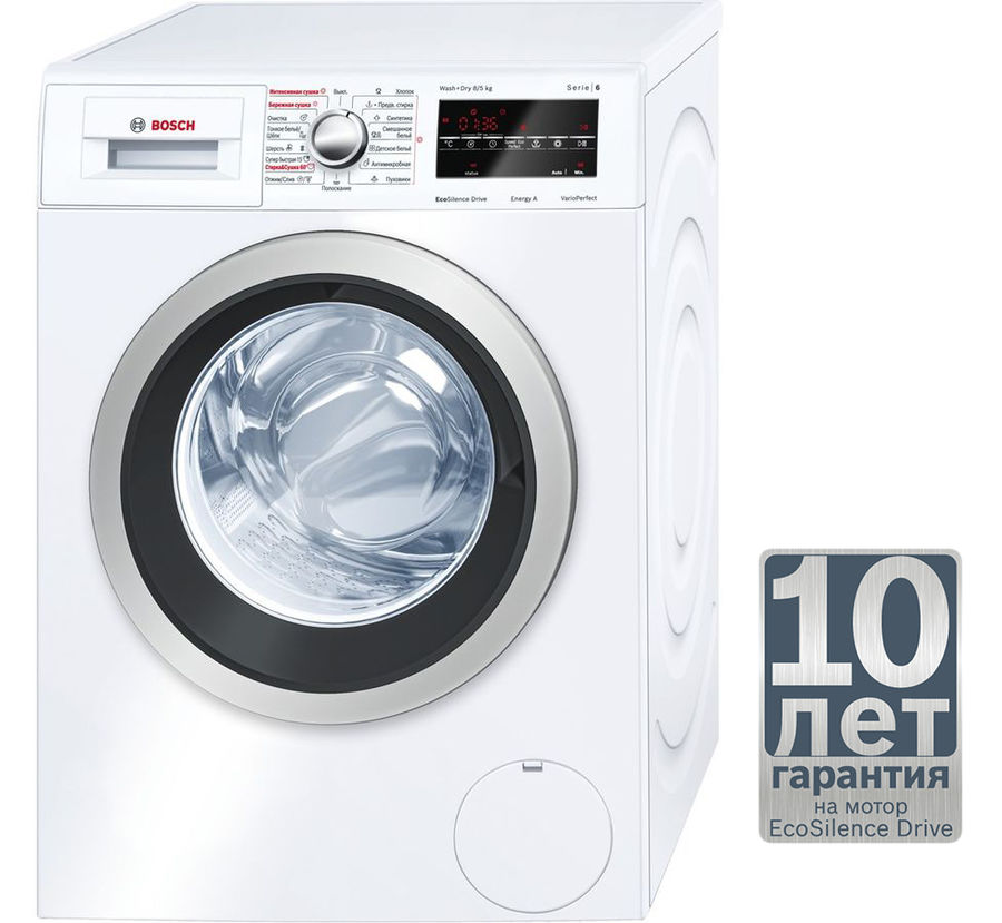 Стиральная машина BOSCH WVG30461OE, фронтальная загрузка, белый Стиральная машина BOSCH WVG30461OE, фронтальная загрузка, белыйСтиральные машины<br>тип загрузки: фронтальная, максимальная загрузка: 8кг, отжим: 1500об/мин, класс стирки: A, класс отжима: B, сушка, дисплей, защита от протечек, защита от детей, цвет: белый<br><br>Цвет: белый