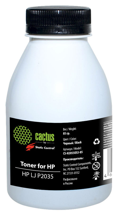 Тонер CACTUS CS-H2055OS3-85, для HP LJ P2035(SCC), черный, 85грамм, флакон Тонер CACTUS CS-H2055OS3-85, для HP LJ P2035(SCC), черный, 85грамм, флаконТонеры<br>для принтеров(МФУ) HP LJ P2035(SCC); количество: 1; тип фасовки: флакон<br>