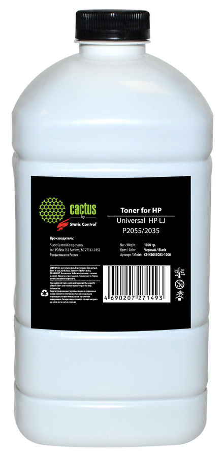 Тонер CACTUS CS-H2055OS3-1000, для Universal toner HP LJ( M425/P2035/P2055)(SC), черный, 1000грамм, флакон Тонер CACTUS CS-H2055OS3-1000, для Universal toner HP LJ( M425/P2035/P2055)(SC), черный, 1000грамм, флаконТонеры<br>для принтеров(МФУ) Universal toner HP LJ( M425/P2035/P2055)(SC); количество: 1; тип фасовки: флакон<br>