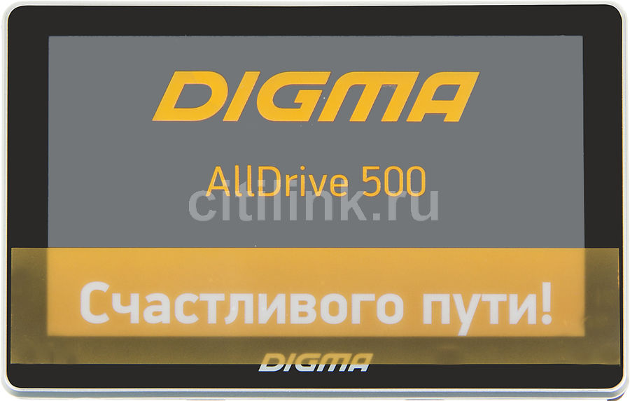 GPS навигатор DIGMA ALLDRIVE 500, 5, авто, 4Гб, Navitel, черный GPS навигатор DIGMA ALLDRIVE 500, 5, авто, 4Гб, Navitel, черныйGPS навигаторы<br>диагональ экрана: 5, разрешение: 480 х 272, назначение: авто, память: 4Гб, навигационное ПО: Navitel, цвет: черный<br><br>Цвет: черный