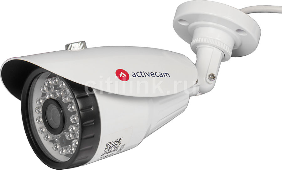 Видеокамера IP ACTIVECAM AC-D2101IR3, 2.8 мм, белый