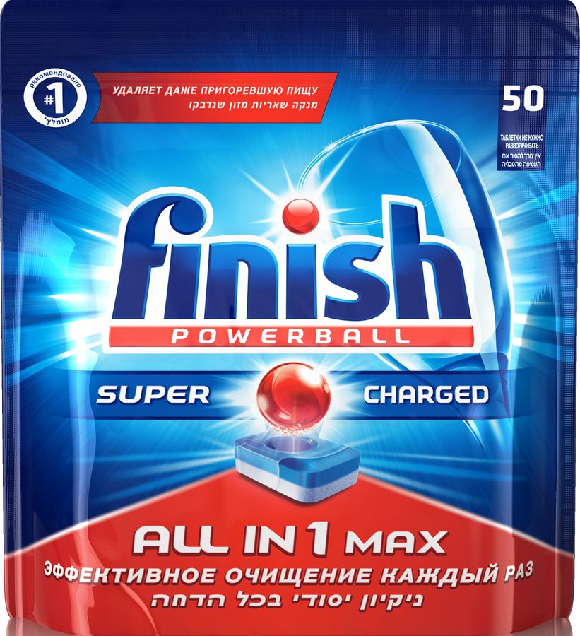 Средство для мытья посуды FINISH All-in-1 MAX, для посудомоечных машин, 50 [3018752]