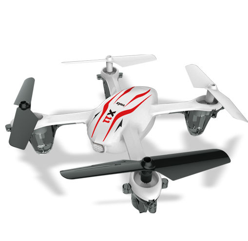 Квадрокоптер SYMA X11 без камеры, белый [x11 white]