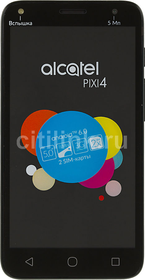 Смартфон ALCATEL Pixi 4 5010D белый Смартфон ALCATEL Pixi 4 5010D белыйМобильные телефоны<br>ОС Android 6.0, экран: 5, TFT, 854x480, процессор: MediaTek MT6580М, 1300МГц, 4-х ядерный, камера: 8Мп, FM-радио, GPS, время работы в режиме разговора, до: 8ч, в режиме ожидания, до: 450ч<br><br>Цвет: белый