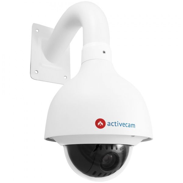 Видеокамера IP ACTIVECAM AC-D6124, 5.1 - 61.2 мм, белый