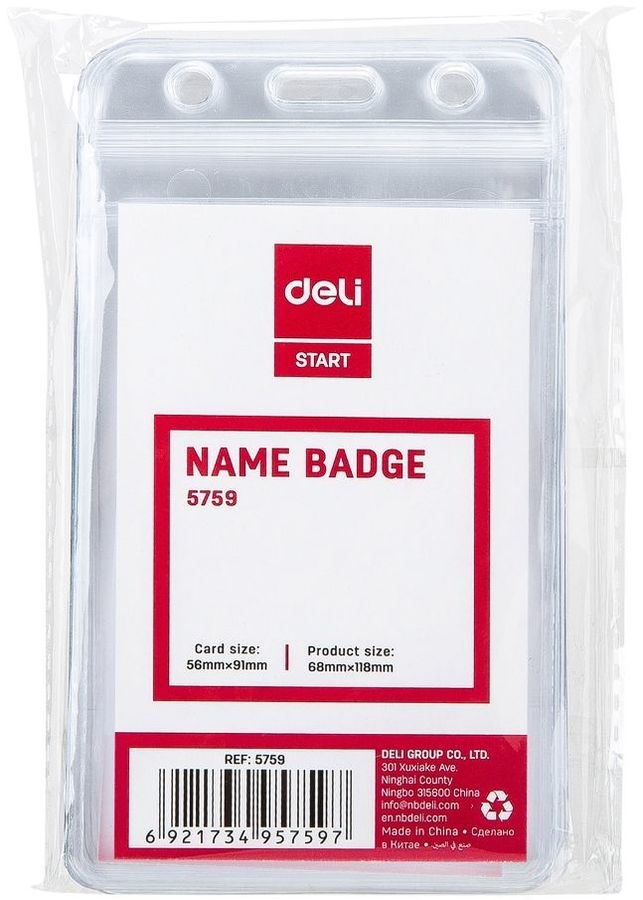 Бейдж для пропуска Deli E5759 68х118мм вертик. ПВХ прозрачный (упак.:10шт) Бейдж для пропуска Deli E5759 68х118мм вертик. ПВХ прозрачный (упак.:10шт)Бейджи и аксессуары<br><br><br>Материал: ПВХ<br>Цвет: прозрачный