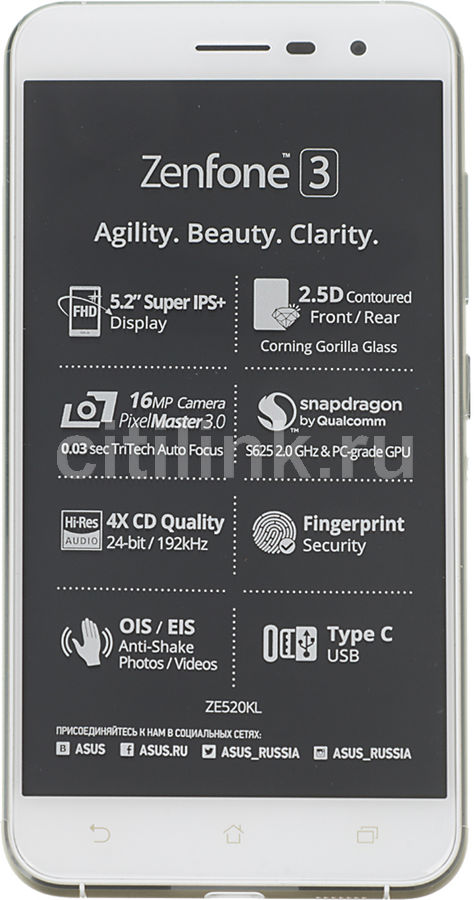 Смартфон ASUS ZenFone ZF3 ZE520KL 32Gb, белый Смартфон ASUS ZenFone ZF3 ZE520KL 32Gb, белыйМобильные телефоны<br>ОС Android 6.0, экран: 5.2, IPS, 1920x1080, процессор: Qualcomm Snapdragon 625, 2000МГц, 8-ми ядерный, камера: 16Мп, FM-радио, GPS, ГЛОНАСС<br><br>Цвет: белый