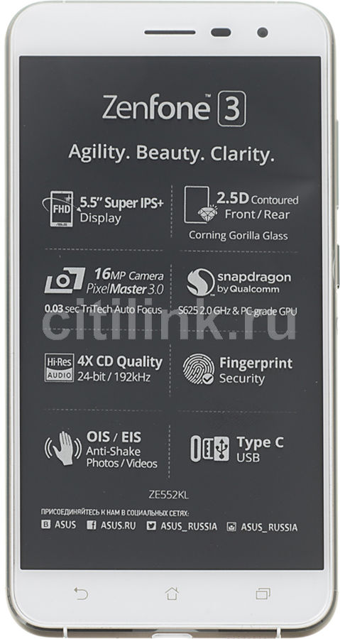 Смартфон ASUS ZenFone ZF3 ZE552KL 64Gb, белый Смартфон ASUS ZenFone ZF3 ZE552KL 64Gb, белыйМобильные телефоны<br>ОС Android 6.0, экран: 5.5, IPS, 1920x1080, процессор: Qualcomm Snapdragon 625, 2000МГц, 8-ми ядерный, камера: 16Мп, FM-радио, GPS, ГЛОНАСС<br><br>Цвет: белый