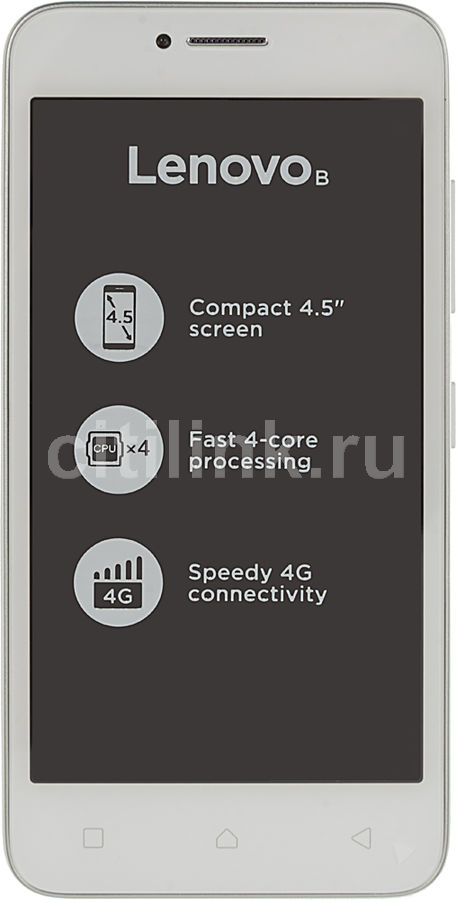 Смартфон LENOVO Vibe B 8Gb, А2016, белый