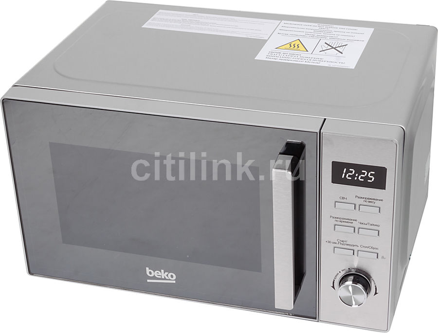 Микроволновая печь BEKO MOF20110X, серебристый Микроволновая печь BEKO MOF20110X, серебристыйМикроволновые печи<br>мощность 800Вт, объем 20л, автоматическая разморозка, цвет- серебристый<br>