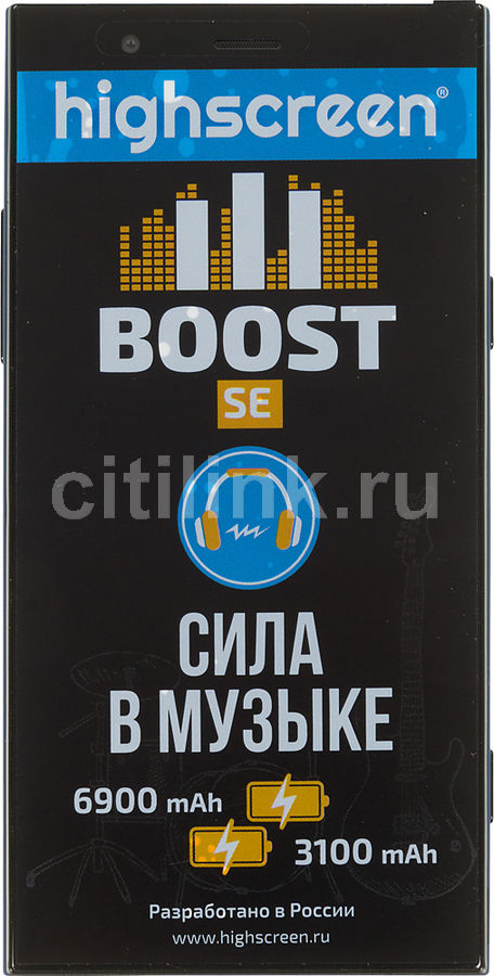 Смартфон HIGHSCREEN Boost 3 SE, синий