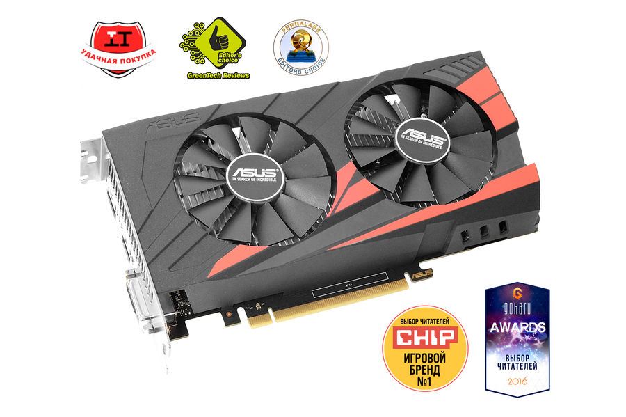 Видеокарта ASUS GeForce GTX 1050TI, EX-GTX1050TI-4G, 4Гб, GDDR5, Ret Видеокарта ASUS GeForce GTX 1050TI, EX-GTX1050TI-4G, 4Гб, GDDR5, RetВидеокарты<br>nVidia GeForce GTX 1050TI; частота процессора: 1290 МГц (1392 МГц, в режиме Boost); частота памяти: 7008МГц; объём видеопамяти: 4Гб; тип видеопамяти: GDDR5; DirectX 12/OpenGL 4.5; доп. питание: без дополнительного питания; блок питания не менее: 300Вт; тип поставки: Ret<br>