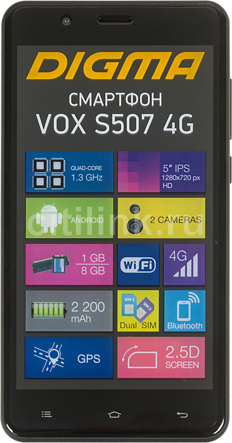 Смартфон DIGMA S507 4G VOX черный Смартфон DIGMA S507 4G VOX черныйМобильные телефоны<br>ОС Android 6.0, экран: 5, IPS, 1280x720, процессор: Spreadtrum SC9832, 1200МГц, 4-х ядерный, камера: 5Мп, FM-радио, GPS<br><br>Цвет: черный
