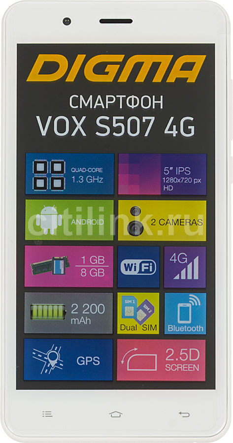 Смартфон DIGMA S507 4G VOX белый Смартфон DIGMA S507 4G VOX белыйМобильные телефоны<br>ОС Android 6.0, экран: 5, IPS, 1280x720, процессор: Spreadtrum SC9832, 1200МГц, 4-х ядерный, камера: 5Мп, FM-радио, GPS<br><br>Цвет: белый