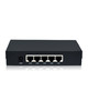 Коммутатор NETIS ST3105GM