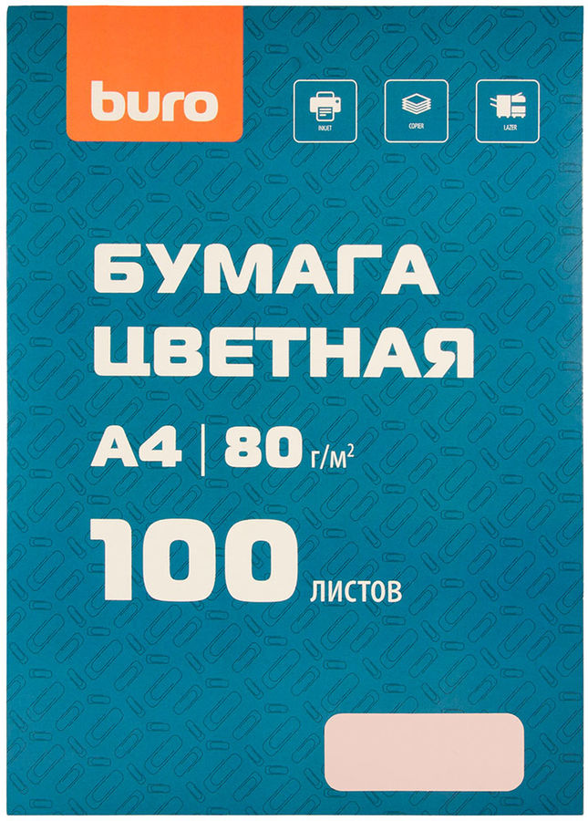 Бумага Buro A4/80г/м2/100л./розовый пастель общего назначения(офисная) Бумага Buro A4/80г/м2/100л./розовый пастель общего назначения(офисная)Бумага<br>формат: A4, нет печать, плотность: 80г/м2, количество листов: 100 листов, размер: 210x297 см<br><br>Цвет: розовый пастель