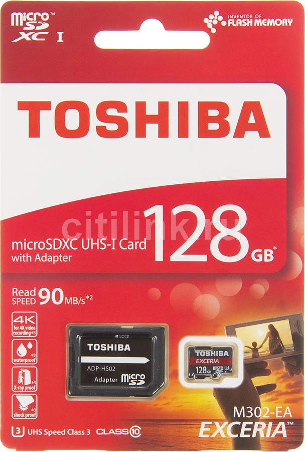 Карта памяти microSDXC UHS-I U3 TOSHIBA M302 128 ГБ, 90 МБ/с, Class 10, THN-M302R1280EA, 1 шт., переходник SD Карта памяти microSDXC UHS-I U3 TOSHIBA M302 128 ГБ, 90 МБ/с, Class 10, THN-M302R1280EA, 1 шт., переходник SDКарты памяти<br>скорость чтения: 90 МБ/с, водостойкая, ударопрочная, с защитой от рентгеновского излучения, классификация: Class 10, кол-во: 1, модель: THN-M302R1280EA<br><br>Линейка: M302