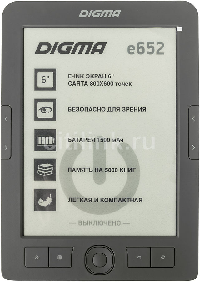 Электронная книга DIGMA E652, 6, серый Электронная книга DIGMA E652, 6, серыйЭлектронные книги<br>экран: 6; тип дисплея: E-Ink Carta; разрешение: 600x800; встроенная память: 4Гб; частота процессора 600МГц; материал корпуса: пластик<br><br>Цвет: серый